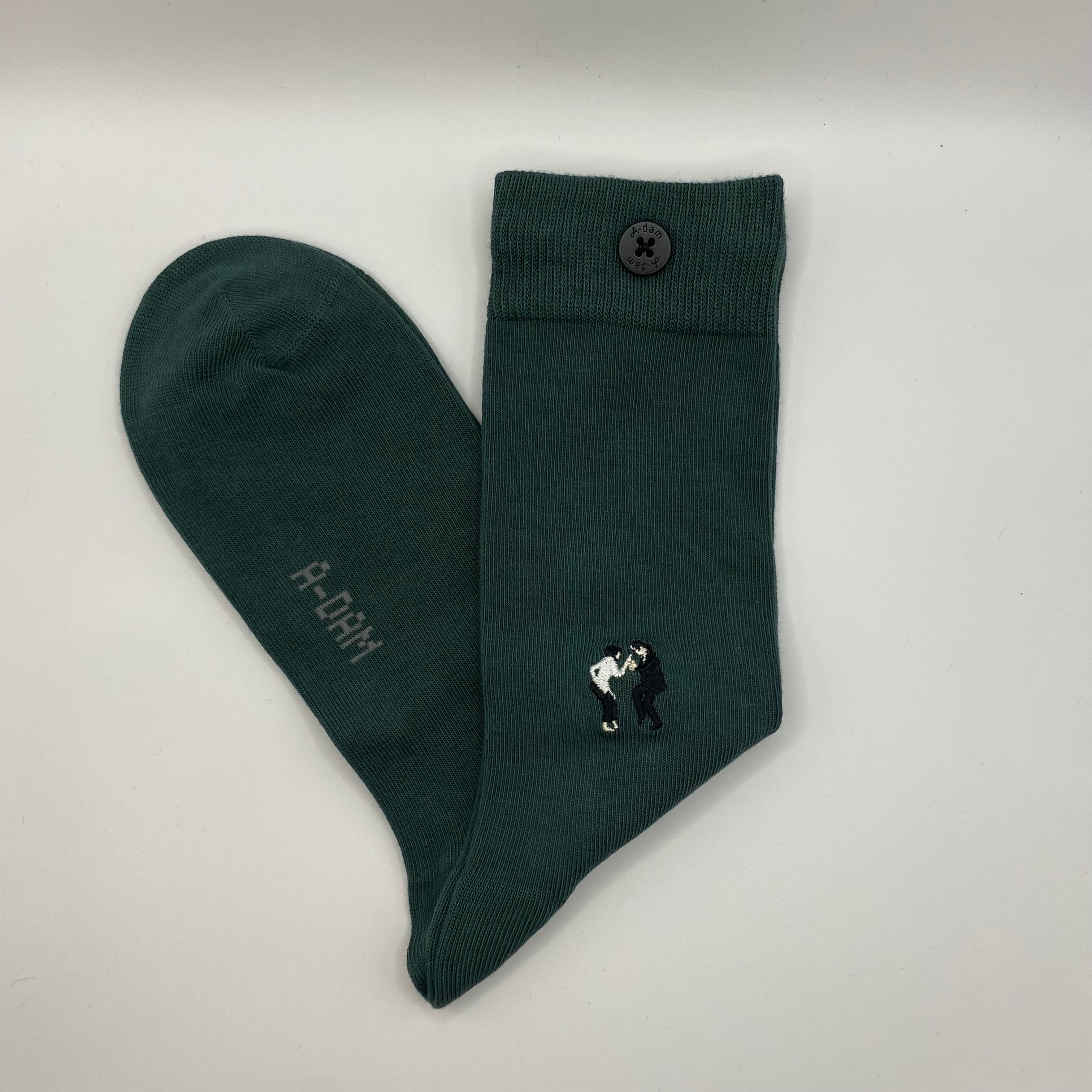 A-DAM, Movie Night, Sokken