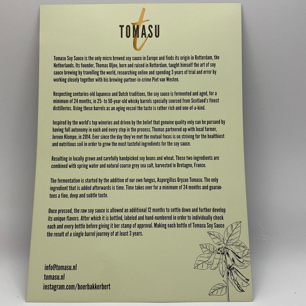 Tomasu, Sweet Spicy Soy Sauce, 200 ml