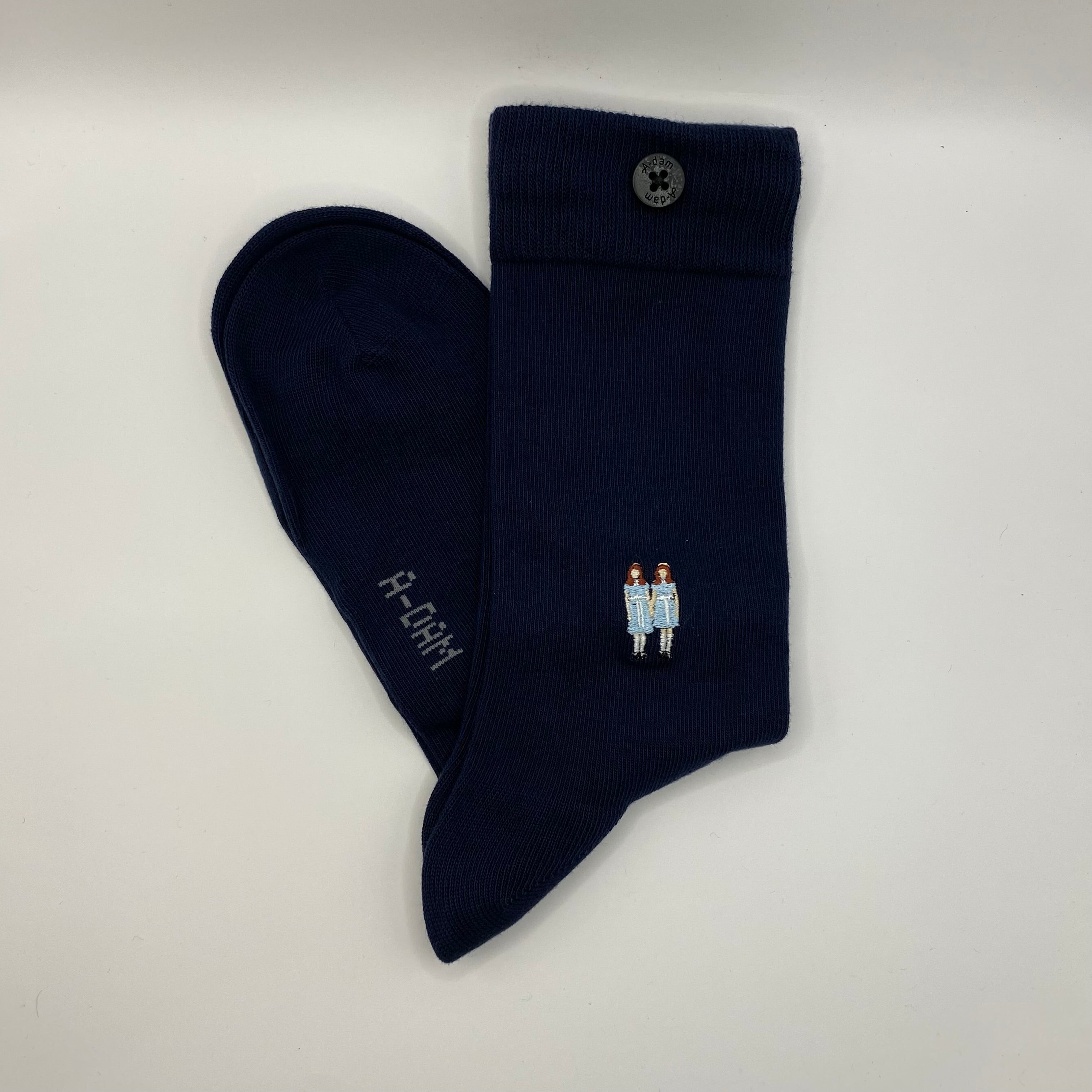 A-DAM, Movie Night, Sokken