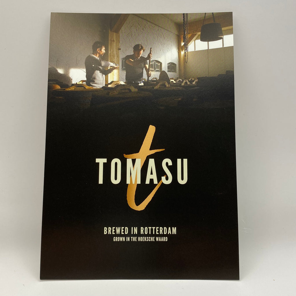 Tomasu, Sweet Spicy Soy Sauce, 200 ml